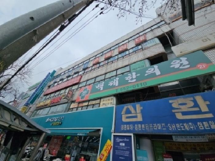 인천광역시 계양구 계산동 929-3 삼환2빌딩 상가동 1층104호 근린상가 경매 사진 16