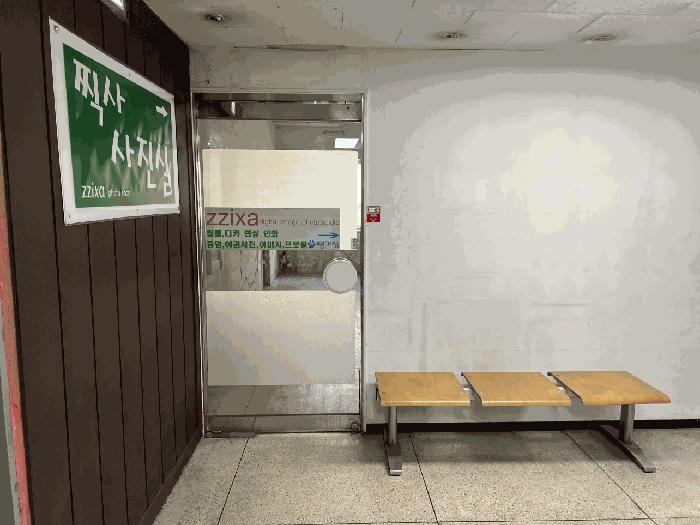 인천광역시 계양구 계산동 929-3 삼환2빌딩 상가동 4층402호 근린상가 경매 사진 2