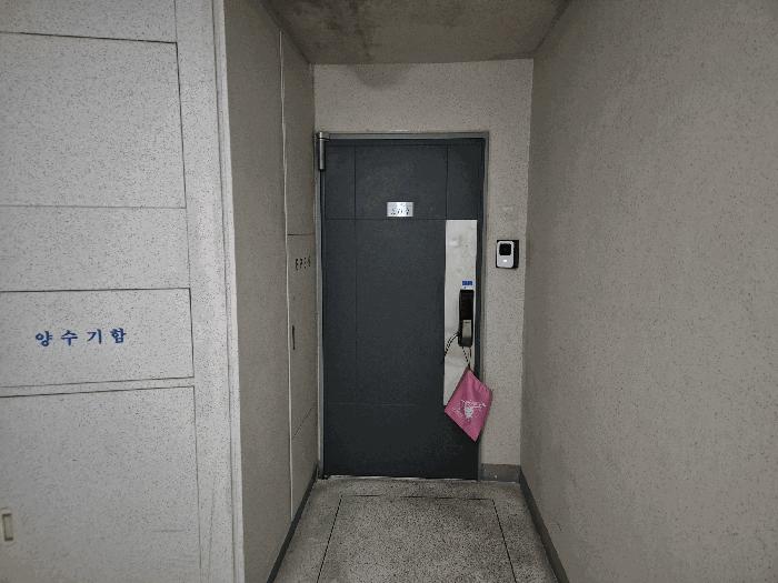 광주광역시 북구 양산동 930 지에스그린자이2차아파트 205동 2층204호 아파트 경매 사진 2