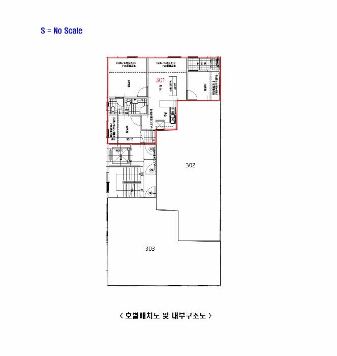 인천광역시 미추홀구 용현동 41-5 패밀리캐슬 1동 3층301호 다세대(빌라) 경매 사진 10