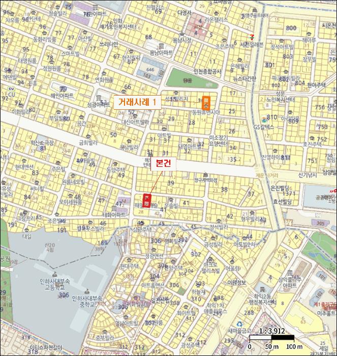 인천광역시 미추홀구 용현동 41-5 패밀리캐슬 1동 3층301호 다세대(빌라) 경매 사진 11