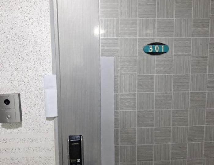 인천광역시 미추홀구 용현동 41-5 패밀리캐슬 1동 3층301호 다세대(빌라) 경매 사진 9