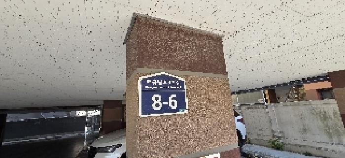인천광역시 부평구 십정동 355-5 용화홈타운 5층503호 다세대(빌라) 경매 사진 7