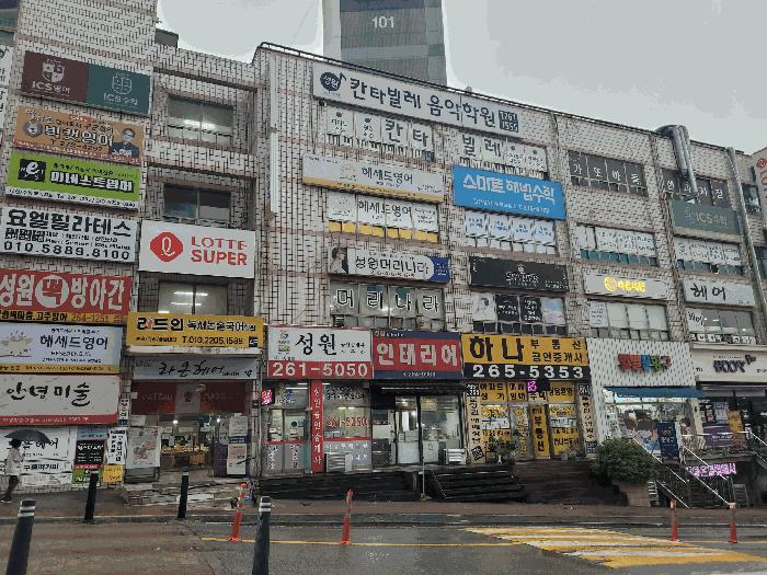 경기도 용인시 수지구 상현동 30 진산마을성원상떼빌아파트 상가 2동 4층402호 근린상가 경매 사진 2