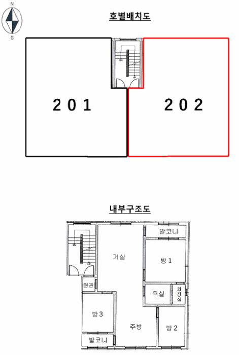 경기도 화성시 향남읍 발안리 61-5 주민맨션 비동 2층202호 다세대(빌라) 경매 사진 8