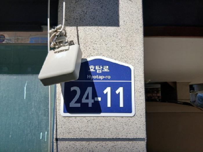 경기도 수원시 권선구 탑동 869-11 영창탑스빌 5층502호 다세대(빌라) 경매 사진 5