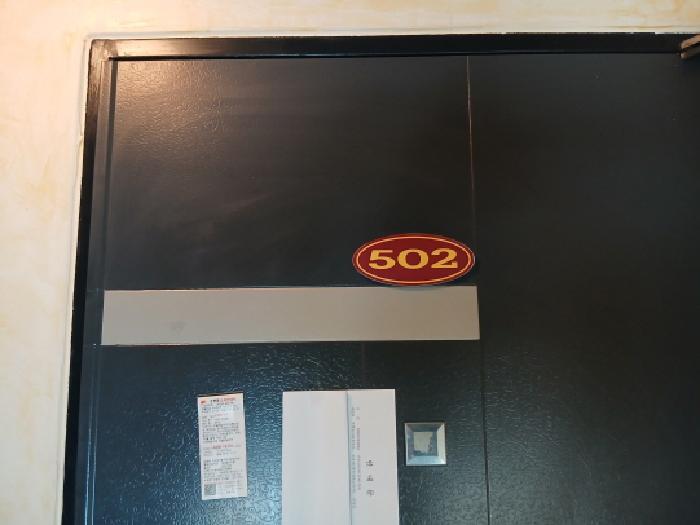 경기도 수원시 권선구 탑동 869-11 영창탑스빌 5층502호 다세대(빌라) 경매 사진 8