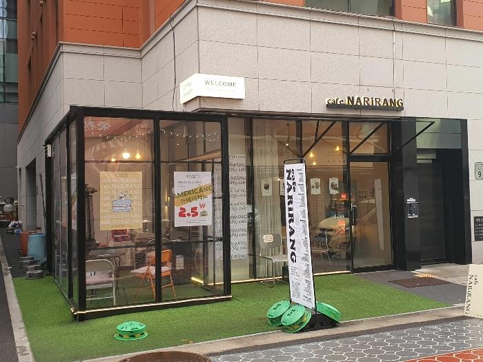 서울특별시 광진구 능동로37길 9, 2층202호 (중곡동,평강오피스텔)구) 서울특별시 광진구 중곡동 649-11 근린상가 경매 사진 12