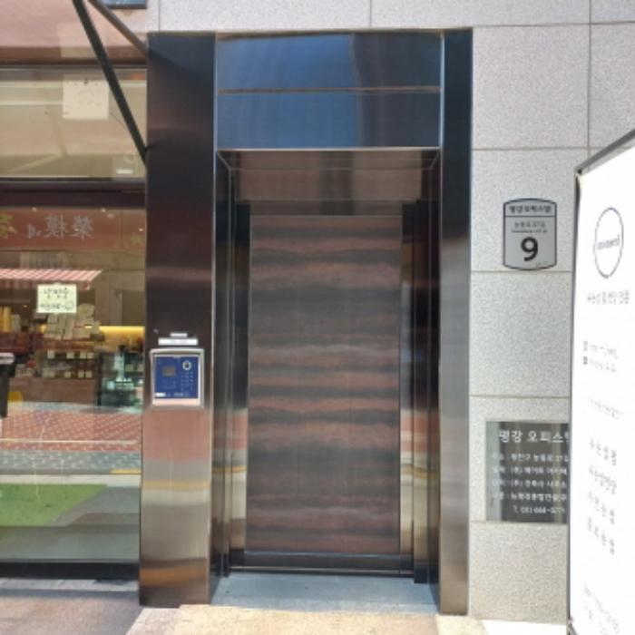 서울특별시 광진구 능동로37길 9, 12층1203호 (중곡동,평강오피스텔)구) 서울특별시 광진구 중곡동 649-11 오피스텔 경매 사진 11