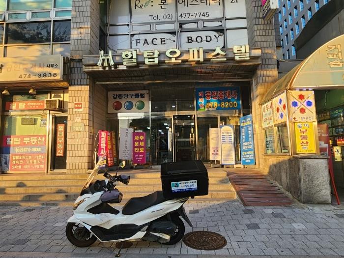 서울특별시 강동구 천호대로 1073, 4층406호 (천호동,힐탑프라자)구) 서울특별시 강동구 천호동 449-49 오피스텔 경매 사진 14