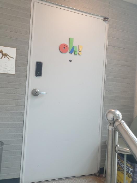 서울특별시 성동구 옥수동 362-5 근린시설 경매 사진 14