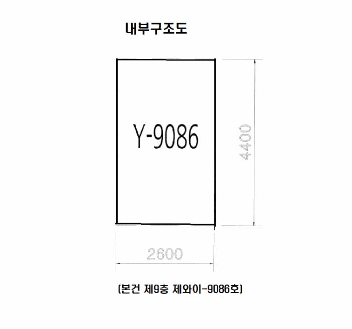 서울특별시 송파구 문정동 634 가든파이브라이프 9층와이-9086호 근린상가 경매 사진 13