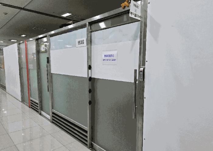 서울특별시 송파구 문정동 634 가든파이브라이프 9층와이-9086호 근린상가 경매 사진 6