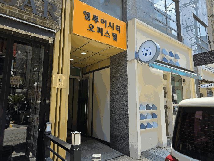 서울특별시 송파구 방이동 28-2 엘루이시티 11층1119호 오피스텔 경매 사진 5