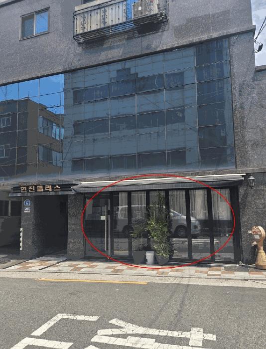 서울특별시 광진구 중곡동 130-11 1층101호 근린상가 경매 사진 2