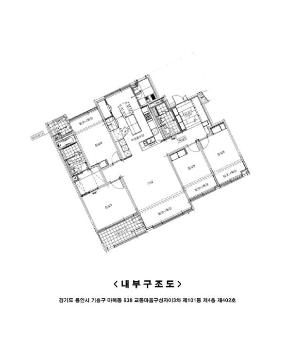경기도 용인시 기흥구 마북동 638 교동마을구성자이3차 101동 4층402호 아파트 경매 사진 7