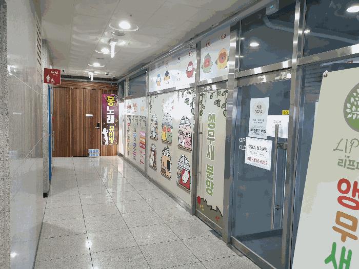 경기도 화성시 향남읍 하길리 1467 키움프라자 1동 3층302호 근린상가 경매 사진 7