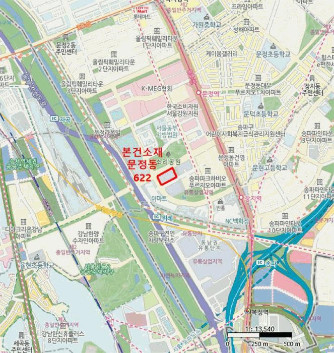 서울특별시 송파구 문정동 622 송파한화오벨리스크 7층 에이-722호 오피스텔 경매 사진 12