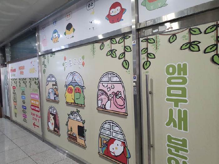 경기도 화성시 향남읍 하길리 1467 키움프라자 1동 3층303호 근린상가 경매 사진 12