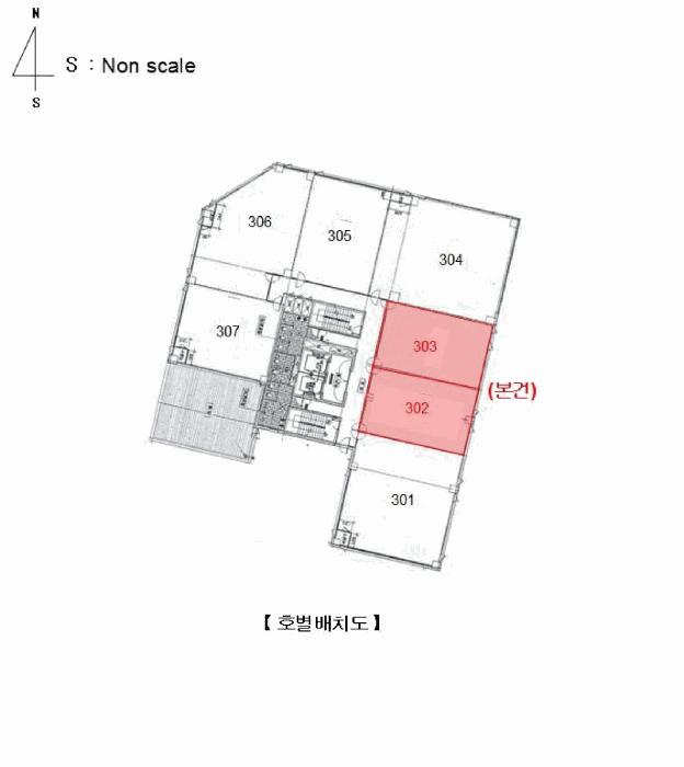 경기도 화성시 향남읍 하길리 1467 키움프라자 1동 3층303호 근린상가 경매 사진 13