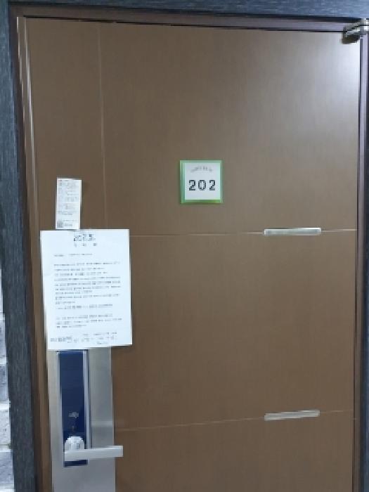 서울특별시 강동구 성내동 521-1 해피하우스비동 2층202호 다세대(빌라) 경매 사진 8