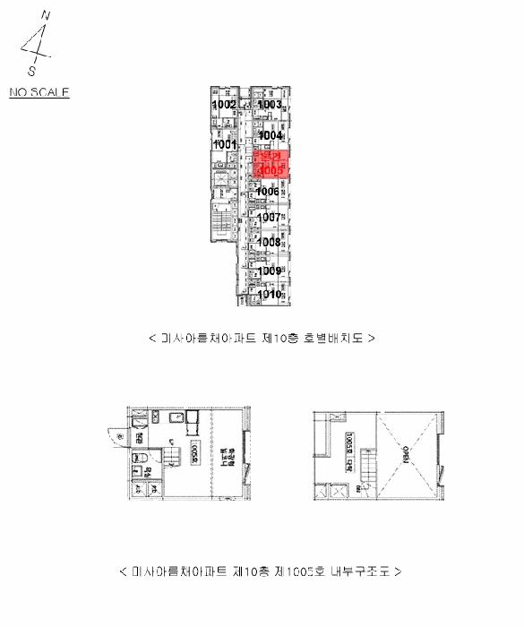 서울특별시 강동구 천호동 452-15 미사아름채아파트 10층1005호 아파트 경매 사진 10
