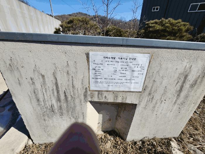 경기도 화성시 봉담읍 상기리 472 공장 경매 사진 10