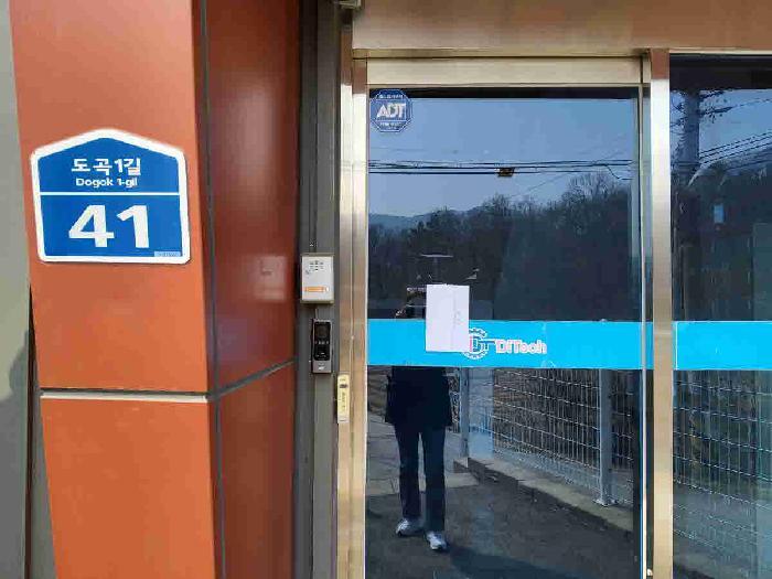 경기도 화성시 봉담읍 상기리 472 공장 경매 사진 16
