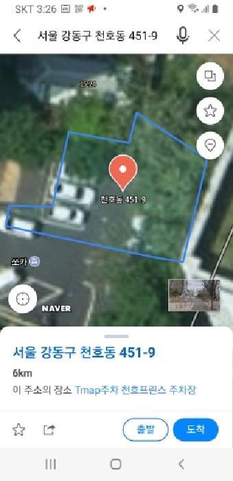 서울특별시 강동구 천호동 451-9 대지 경매 사진 11