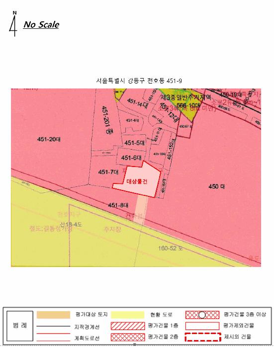 서울특별시 강동구 천호동 451-9 대지 경매 사진 12