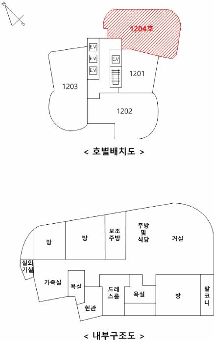 서울특별시 성동구 성수동1가 718 트리마제 102동 12층1204호 아파트 경매 사진 11