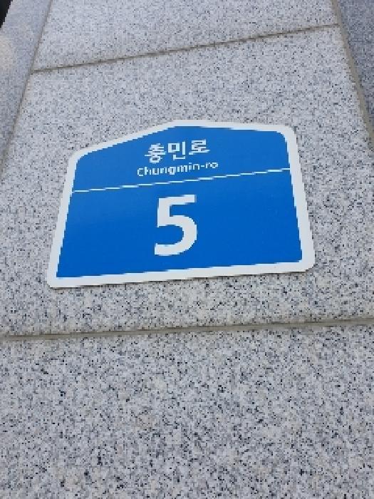 서울특별시 송파구 문정동 622 송파한화오벨리스크 13층에이-1306호 오피스텔 경매 사진 4