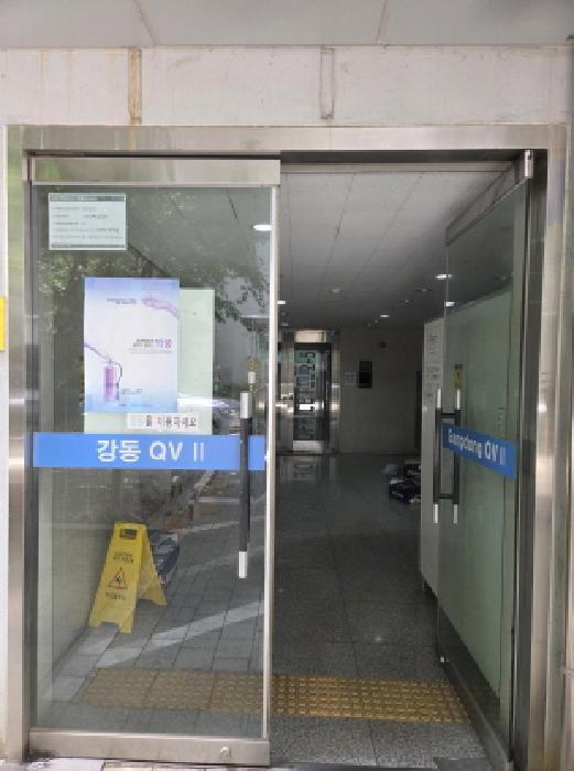서울특별시 강동구 길동 415-13 강동큐브2차 8층802호 아파트 경매 사진 7