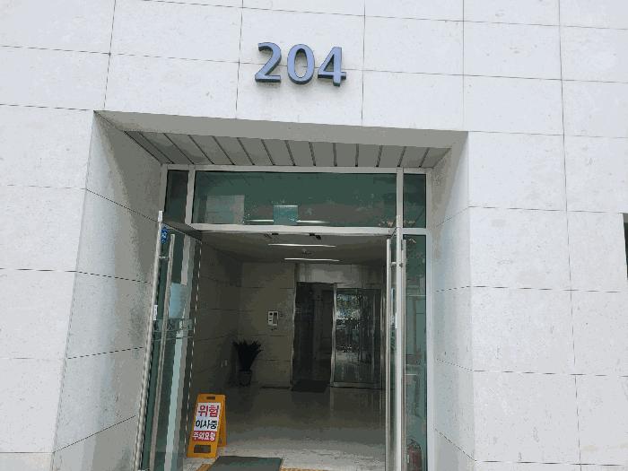 서울특별시 송파구 문정동 618 파크하비오 송파파크하비오푸르지오204동 12층1205호 오피스텔 경매 사진 3