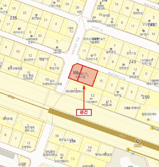서울특별시 송파구 잠실동 250 뜨레피움2차 5층506호 다세대(빌라) 경매 사진 10