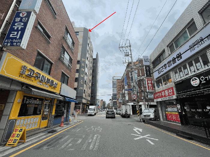 서울특별시 송파구 잠실동 250 뜨레피움2차 5층506호 다세대(빌라) 경매 사진 2