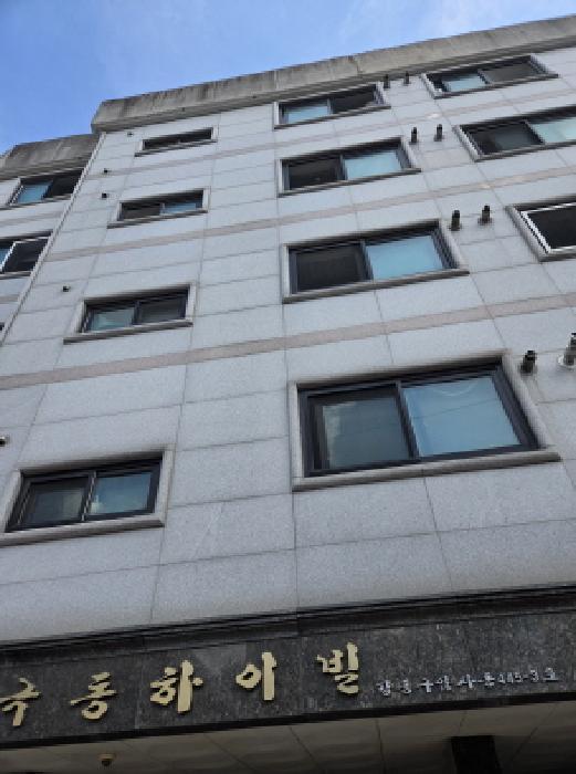 서울특별시 강동구 암사동 445-3 극동하이빌 5층502호 다세대(빌라) 경매 사진 6