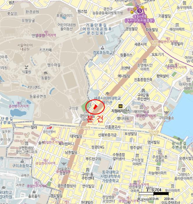 서울특별시 광진구 구의동 80-29 구의동 홀가하우스 5층501호 다세대(빌라) 경매 사진 12