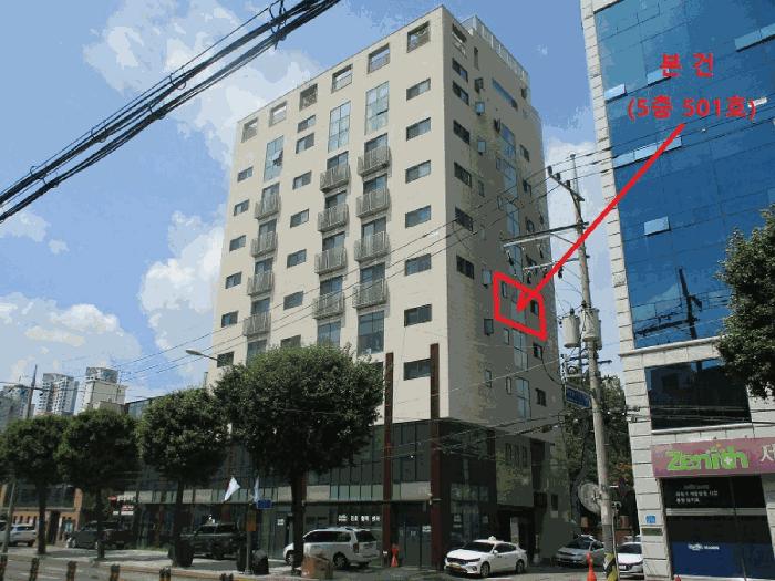 서울특별시 광진구 구의동 80-29 구의동 홀가하우스 5층501호 다세대(빌라) 경매 사진 4
