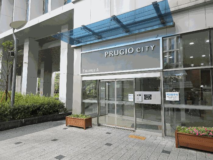 서울특별시 송파구 문정동 620 송파푸르지오시티 15층1533호 오피스텔 경매 사진 4