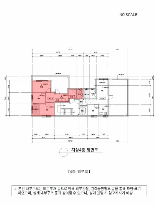 서울특별시 광진구 구의동 237-4 더프라임 4층401호 다세대(빌라) 경매 사진 12