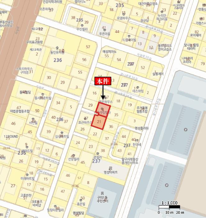 서울특별시 광진구 구의동 237-4 더프라임 4층401호 다세대(빌라) 경매 사진 14