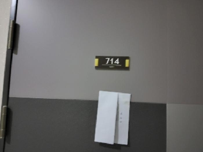 경기도 수원시 권선구 금곡동 1118-3 커낼파크 7층714호 오피스텔 경매 사진 4