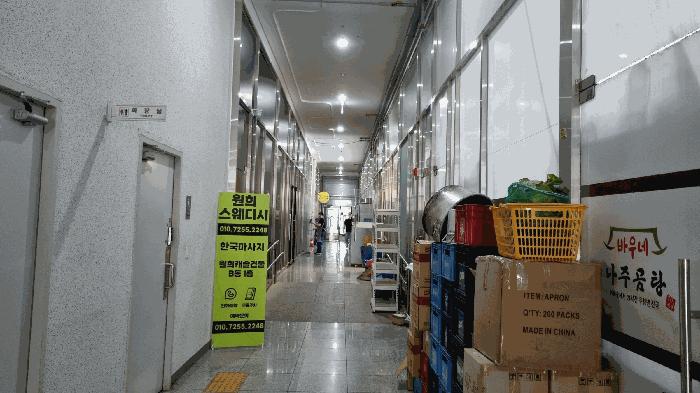 경기도 용인시 기흥구 농서동 455 프리미엄원희캐슬기흥서천 1층엘170호 근린상가 경매 사진 2