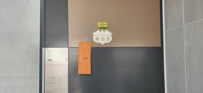 경기도 광주시 신현동 349-9 다가구주택 경매 사진 15