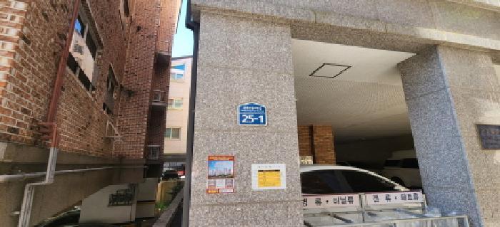 경기도 광주시 신현동 349-9 다가구주택 경매 사진 17