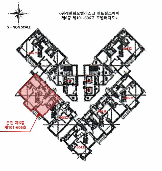 경기도 성남시 수정구 창곡동 505 위례한화오벨리스크센트럴스퀘어 6층101-606호 오피스텔 경매 사진 13