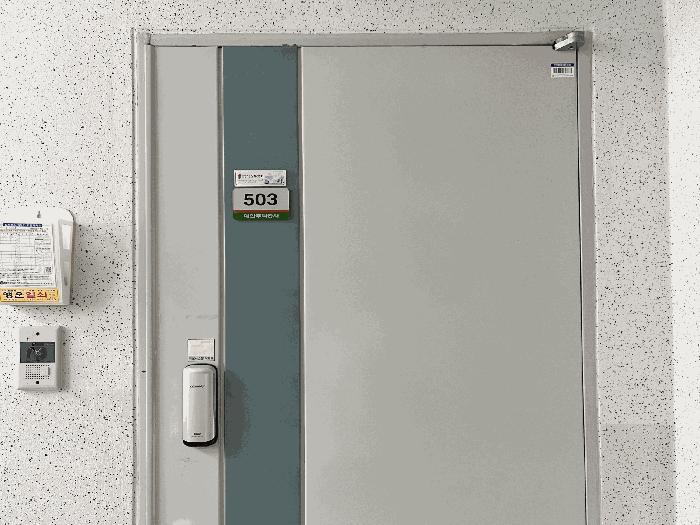 강원특별자치도 강릉시 교동 1751 강릉교동(1)주공아파트 101동 5층 503호 아파트 경매 사진 2