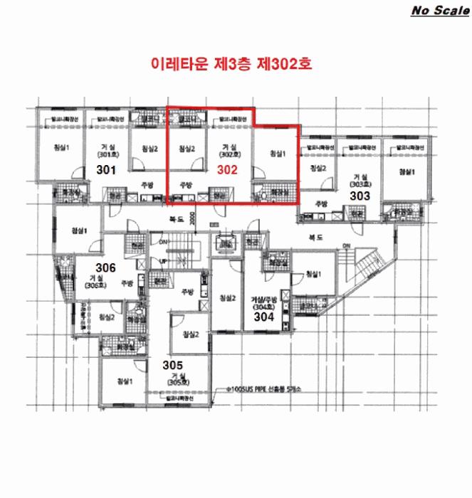 강원특별자치도 동해시 동회동 47-1 이레타운 302호 다세대(빌라) 경매 사진 6