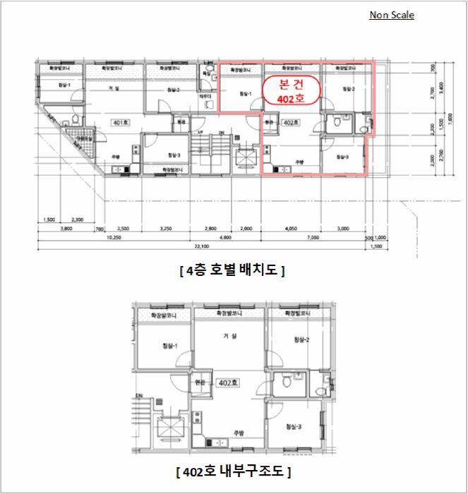 경기도 평택시 서정동 878-7 4층402호 다세대(빌라) 경매 사진 10